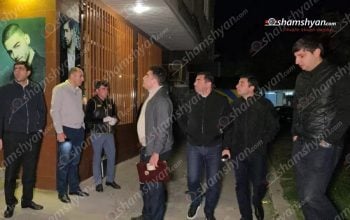 Կրակոցներ են հնչել Կոտայքի մարզում․ կան վիրավորներ․ Shamshyan.com