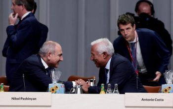 ԵՄ-ն շարունակելու է խորացնել Հայաստանի հետ գործընկերությունը՝ ընդլայնելով համագործակցությունը էներգետիկայի, առևտրի, թվայնացման ոլորտներում