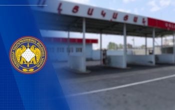 Ավտոգազալիցքավորմամբ զբաղվող ընկերությունը թաքցրել էր 10 մլն դրամի հարկեր. վնասը վերականգնվել է