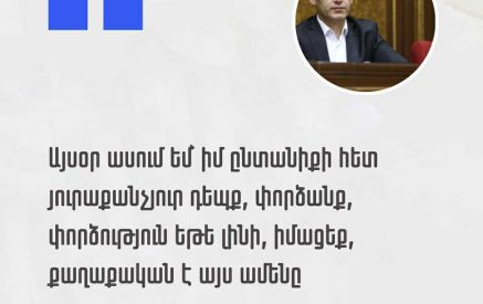 «ՔՊ-ի սիրտը արյուն է ուզում, փորձելու են Գյումրիում ինչ-որ իրավիճակներ ստեղծել եւ մեզ քաշել կրիմինալ վենդետայի մեջ»․ Մարտուն Գրիգորյան
