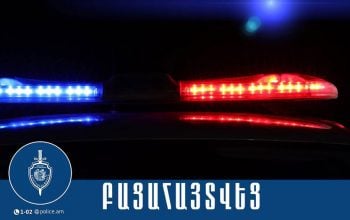 Դանակահարել է նախկին կնոջը․ նա մահացել է