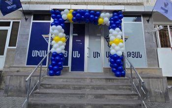 Սևան քաղաքում բացվեց «Միասնության թևեր» քաղաքական նախաձեռնության 11-րդ գրասենյակը