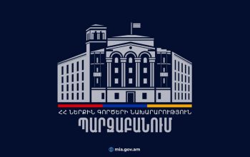 Կենսաչափական տվյալները պետության ինքնիշխան և ամբողջական լիազորության ներքո են, մասնավորը չունի հասանելիություն տվյալների բազային. Պարզաբանում