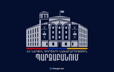 Ձեռք են բերվել մեծաքանակ փրկարարական միջոցներ, հրշեջ-փրկարարական ավտոմեքենաներ, մարտական հանդերձանք, կառուցվում են ՀՓՋ շենքեր