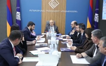 ՔՊ-ում քննարկել են ԱԺ-ում քննիչ հանձնաժողովի ձևավորմանն առնչվող, օրակարգային այլ հարցեր