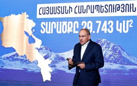 Փաշինյանը Շենգավիթի ուսանողներին և աշակերտներին ներկայացրել է Իրական Հայաստանի գաղափարախոսությունը