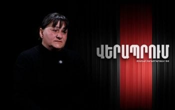 Ես երկու որդի ունեմ. նրանք Եռաբլուրում են. Ալլա Ստեփանյան