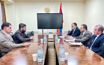 Քննարկվել են Հայաստանում արհեստական բանականության տվյալների կենտրոնների զարգացման հնարավորությունները