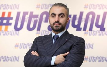 Գառնիկ Դավթյան. «Մեր թիմը կուռ է, մենք չենք վախենում կալանավորումներից և հետապնդումներից»