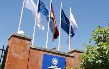 ՀԷՑ-ը դիմել է ՍԴ՝ վիճարկելով գործադիր մարմնի բոլոր լիազորությունները ժամանակավոր կառավարչին անցնելու կարգավորումը․ Վլադիմիր Վարդանյանն ինքնաբացարկ է հայտնել