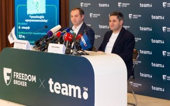 Team Holding-ը հայտարարում է անվանական արժետոմսերի վաճառքի մասին