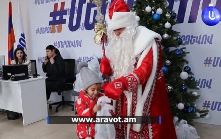 Մարզաբնակ փոքրիկներին նախատոնական նվերներ մատուցելու ավանդական ծրագիրը արդեն 30 տարվա պատմություն ունի