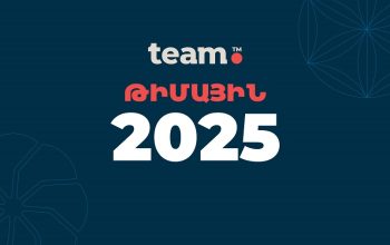 Team ընկերությունների խումբն ամփոփում է 2025 թվականի ձեռքբերումները