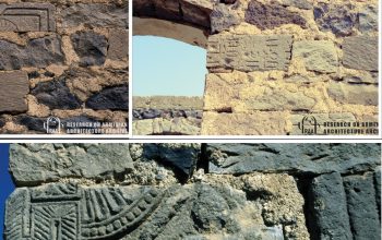 «Արցախի Ծար գյուղում ադրբեջանական դպրոցը հայկական խաչքարերով է կառուցված, կամ 60-ականներին Շուշիում հայկական որոշ եկեղեցիներ, պատմաճարտարապետական հուշարձաններ քանդվել են շինարարական աշխատանքների պատրվակով»