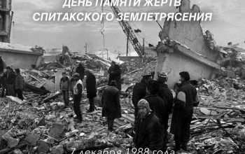 Եղբայրական հայ ժողովրդի հետ սգում ենք այս սարսափելի ողբերգության զոհերի հիշատակը․ ՀՀ-ում ՌԴ դեսպանություն