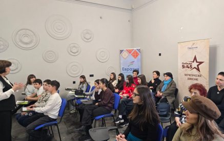  Յալթայի կոնֆերանսի և նրա ժառանգության շուրջ քննարկում «Եվրասիա Հայաստան»-ում