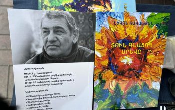 «Ես հենց չասվածը ասելու համար եմ»