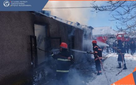 Տեղի է ունեցել գազի բալոնի պայթյուն՝ հրդեհի բռնկմամբ
