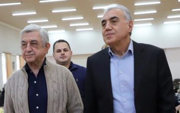 Հայաստանի շախմատի ֆեդերացիան ամփոփեց 2025 թվականի արդյունքները