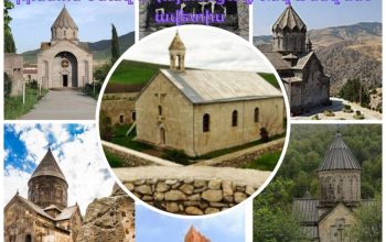 Սուրբ Ծննդյան այս լուսավոր օրը ևս մեկ անգամ առիթ է հիշեցնելու, որ արցախահայությունը այսօր զրկված է իր հայրենի բնօրրանում Սուրբ Ծնունդը նշելու հիմնարար իրավունքից.  Հովիկ Ավանեսով