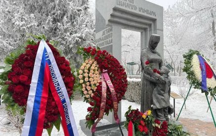 Հիշողություն, որը միավորում է․ «ԲլոկԱդա 872» ակցիա