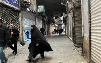 Իրանում ակցիաներին հնչող հիմնական վանկարկումներն են «մահ Խամենեին», «մահ բռնապետին», «Փահլավին հետ է վերադառնալու»․ «Իրանն այսօր»