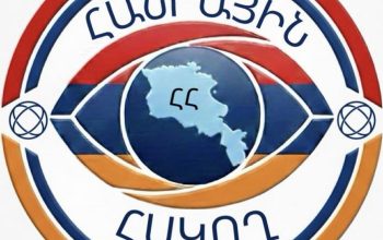 Մեղավորները ոչ թե նախկիններն են կամ ապագաները, այլ մեղավոր են հենց հիմա որոշում կայացնողները թե´ ՀԷՑ -ում և թե´ Հայաստանի Հանրապետության պետական կառույցներում. պատասխան Փաշինյանին