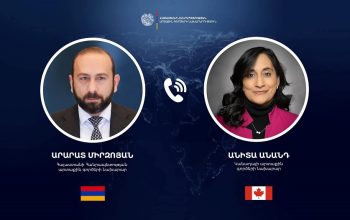 Արարատ Միրզոյանն ու Կանադայի ԱԳ նախարարը քննարկել են Մերձավոր Արևելքում ստեղծված իրավիճակը