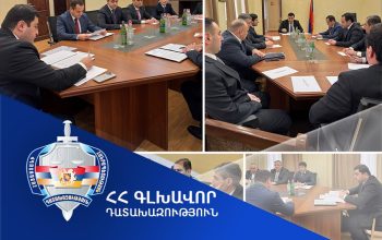 Աշտարակ համայնքին է վերադարձվել Օրգով բնակավայրում գտնվող՝ «հատուկ պահպանվող տարածք» նպատակային նշանակության 4 հա մակերեսով հողամասը
