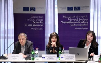 «Դատաիրավական բարեփոխումների գործընթացը շարունակական է»