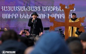 «Հայ Առաքելական Սուրբ Եկեղեցին կանոնական ծիրից դուրս է բերվել, առաջիկայում կունենանք զեկույց»․ Փաշինյանը՝ Եկեղեցու դեմ ՔՊ-ի պայքարի մասին