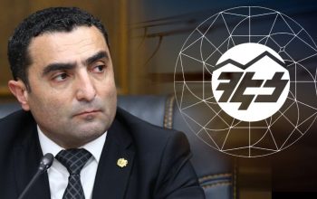 Կառավարությունը կնախաձեռնի ՀԷՑ բաժնետոմսերի՝ հանրության գերակա շահ ճանաչելու և օտարելու (պետականացնելու) գործընթաց