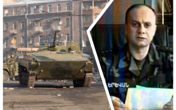 Ես կապ չունեմ սահմանադրական կարգի տապալման հետ. Սեյրան Օհանյան