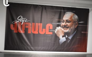 Երևի իմ բախտն է, որ արժանացա այս ֆիլմը նկարելու պատվին. Կայացավ՝ Վահան Հովհաննիսյանին նվիրված «Ձեր Վահան» ֆիլմի պրեմիերան. (Ֆոտոշարք)