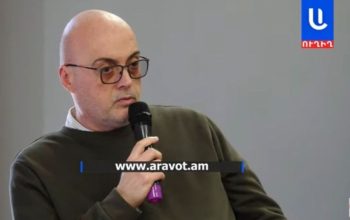 «ԹՐԻՓՓ-ում գլխավորը տնտեսականը չէ, այլ ՆԱՏՕ-ական ներկայությունն Իրանի անմիջապես սահմանին»․ Արամ Շահնազարյան