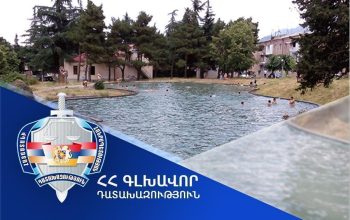 Իջևանի քաղաքային զբոսայգու տարածքում գտնվող ևս 1 հողամաս կվերադարձվի համայնքին