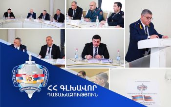 Պետությանը պատճառված վնասից վերականգնվել է 21 միլիոն 972 հազար դրամը․ ամփոփվել են Շիրակի մարզի դատախազության 2025 թվականի աշխատանքները