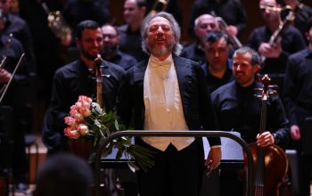 2026թ. նոյեմբերին առաջին անգամ կմեկնարկի դիրիժորների «Փեհլիվանյան» միջազգային մրցույթը