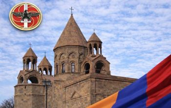 Պահանջում ենք անհապաղ կարճել Գարեգին Բ Ամենայն Հայոց Կաթողիկոսի դեմ հարուցված քրեական գործը․ ՀՀԿ