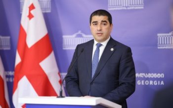 Երբ միջազգային տերությունները միջազգային կազմակերպություններն օգտագործում են որպես գործիք իրենց նեղ քաղաքական շահերի համար, նրանք վնասում են խաղաղությանը, անվտանգությանը և կայունությանը. Պապուաշվիլի. 1TV.ge