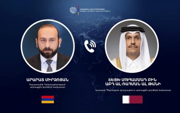 Հայաստանի և Կատարի ԱԳ նախարարները մտքեր են փոխանակել Մերձավոր Արևելքում ստեղծված իրավիճակի շուրջ