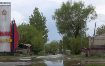 Թմրանյութ՝ կապանցի դպրոցահասակների մոտ․ նրանց հայտնաբերել ու ձերբակալել են Շիրակի մարզի Ազատան գյուղում