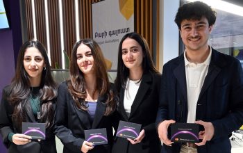 CaseKey թիմը Բիբլոս Բանկ Արմենիայի ֆինանսավորմամբ կմասնակցի 5-րդ միջազգային մրցույթին