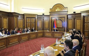 Ներկայացվել է առաջարկ՝ ուժեղացնելու հայտարարագրման գործընթացի նկատմամբ վերահսկողության գործիքակազմը