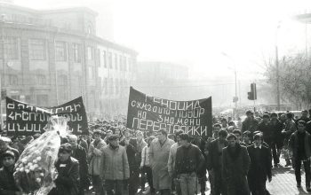 Հայերի թիվը 1988 թվականի նախօրեին՝ Արևելյան Հայաստանի որոշ տարածքներում հաստատված Բաքվի վարչակարգի պայմաններում