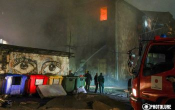 3 անչափահաս կասկածվում են Կանազի մշակույթի տան հրդեհի առնչությամբ. ՆԳՆ