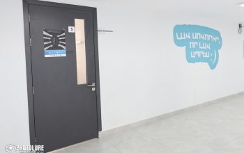 Կրթություն և ժողովրդավարություն. Դասասենյակից մինչև պետականության հիմքեր