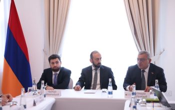 ՀՀ դեսպանները ներկայացրել են հավատարմագրման երկրներում առկա իրողություններն ու առանձնահատկությունները