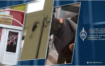 Նույն անձինք գողություններ են կատարել մանկապարտեզներից