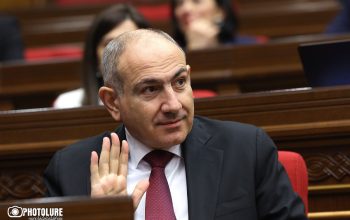 «Էն որ ասում են՝ don’t take it for granted». Փաշինյանն անգլերենն ասաց ու չիմացավ` ոնց թարգմանի